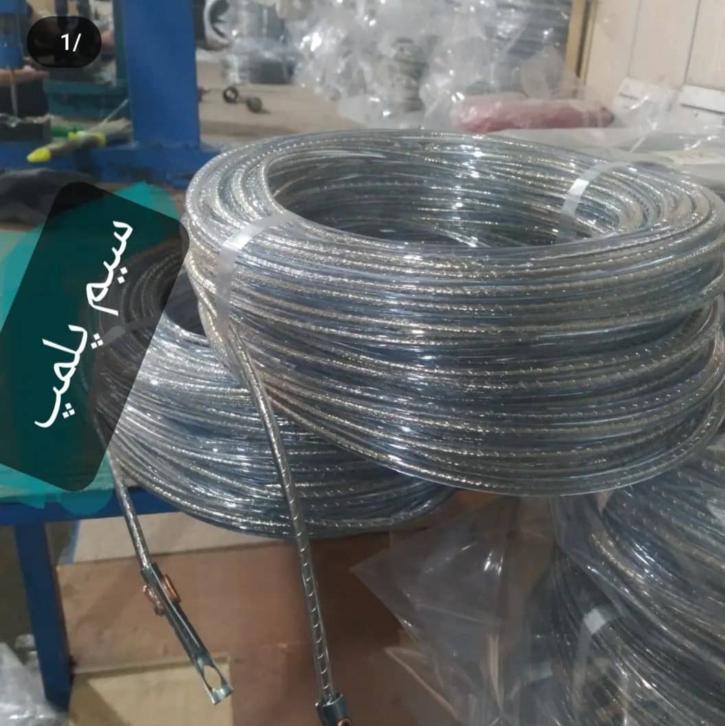 سیم پلمپ چادر ترانزیت