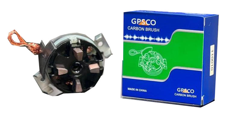 جای ذغالی پژو جدید