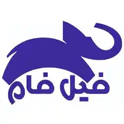 فیل فام